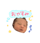 いぶりん 日常会話ver（個別スタンプ：3）