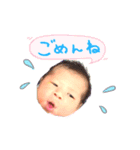 いぶりん 日常会話ver（個別スタンプ：7）