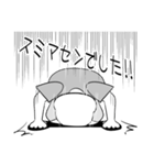 意識低い系ねこスタンプ（個別スタンプ：11）