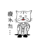 意識低い系ねこスタンプ（個別スタンプ：13）