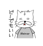 意識低い系ねこスタンプ（個別スタンプ：14）
