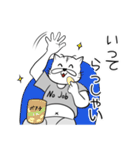 意識低い系ねこスタンプ（個別スタンプ：15）