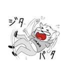 意識低い系ねこスタンプ（個別スタンプ：27）