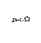 使っちゃうスタンプ（個別スタンプ：19）