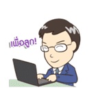 Investor Doctor ＆ Happy Family（個別スタンプ：7）