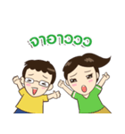 Investor Doctor ＆ Happy Family（個別スタンプ：11）