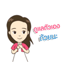 Investor Doctor ＆ Happy Family（個別スタンプ：15）