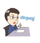 Investor Doctor ＆ Happy Family（個別スタンプ：20）