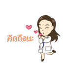 Investor Doctor ＆ Happy Family（個別スタンプ：33）