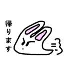 ゆっくりウサギスタンプ（個別スタンプ：5）