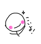 チーク棒人間（個別スタンプ：17）