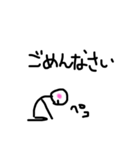 チーク棒人間（個別スタンプ：30）