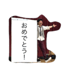 友近890(やっくん)えいえいおー！スタンプ（個別スタンプ：16）