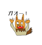 キツネのチラくんと森の仲間たち（個別スタンプ：1）
