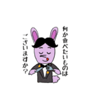 キツネのチラくんと森の仲間たち（個別スタンプ：10）