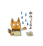 キツネのチラくんと森の仲間たち（個別スタンプ：20）