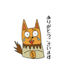 キツネのチラくんと森の仲間たち（個別スタンプ：21）