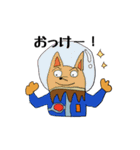 キツネのチラくんと森の仲間たち（個別スタンプ：30）