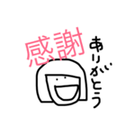 おかっぱ少女A（個別スタンプ：15）