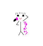 ボウ（棒）たんの日常（個別スタンプ：9）