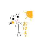 ボウ（棒）たんの日常（個別スタンプ：15）