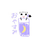ボウ（棒）たんの日常（個別スタンプ：16）
