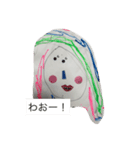 はろうさん（個別スタンプ：6）