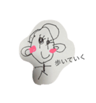 はろうさん（個別スタンプ：7）