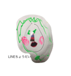 はろうさん（個別スタンプ：8）