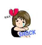 ななえスタンプ（個別スタンプ：2）