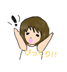 ななえスタンプ（個別スタンプ：4）