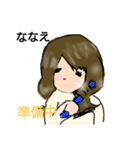 ななえスタンプ（個別スタンプ：20）