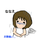 ななえスタンプ（個別スタンプ：30）