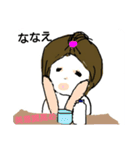 ななえスタンプ（個別スタンプ：33）