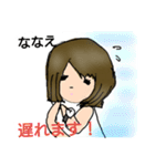 ななえスタンプ（個別スタンプ：39）