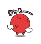 バクテリアンズ！（個別スタンプ：1）
