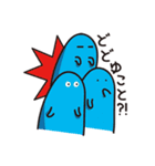 バクテリアンズ！（個別スタンプ：3）