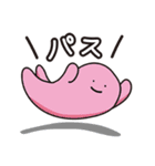 バクテリアンズ！（個別スタンプ：15）