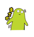 バクテリアンズ！（個別スタンプ：21）