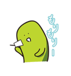 バクテリアンズ！（個別スタンプ：23）