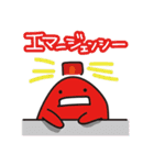 バクテリアンズ！（個別スタンプ：29）