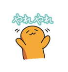 バクテリアンズ！（個別スタンプ：30）