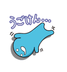 バクテリアンズ！（個別スタンプ：33）