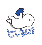 バクテリアンズ！（個別スタンプ：34）