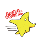 バクテリアンズ！（個別スタンプ：35）