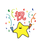 バクテリアンズ！（個別スタンプ：39）