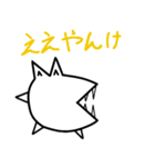 ワニ丸君スタンプ2（個別スタンプ：4）