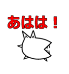 ワニ丸君スタンプ2（個別スタンプ：5）