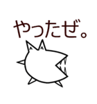 ワニ丸君スタンプ2（個別スタンプ：6）