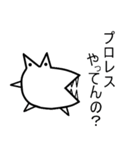 ワニ丸君スタンプ2（個別スタンプ：7）